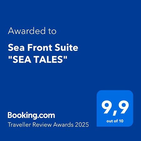 Sea Front Suite "Sea Tales" Gaios Buitenkant foto